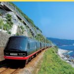 川奈へのアクセスと集合時間|伊豆っこダイビング