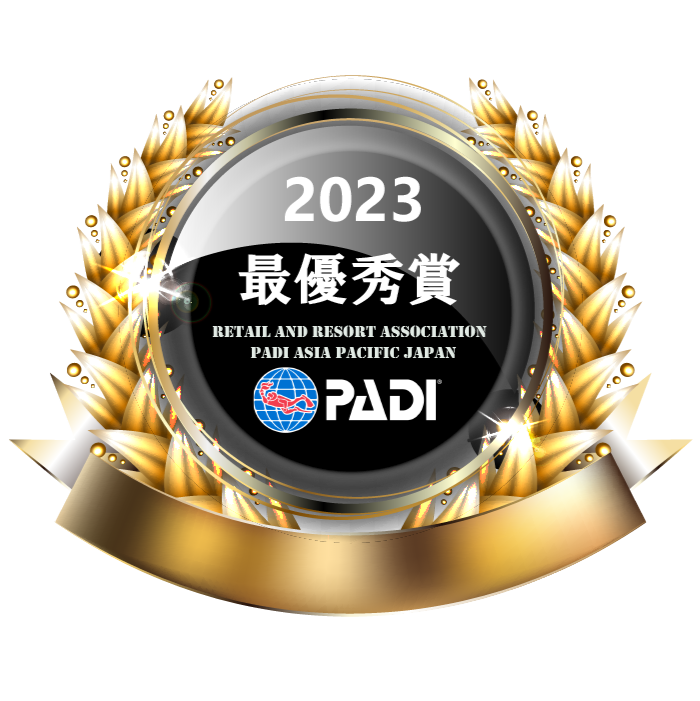 2023PADI表彰店