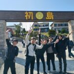 マクロもダイワハウスも満喫！初島ツアー　2026-3-28